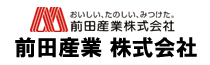 前田産業 株式会社