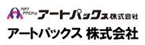 アートパックス 株式会社